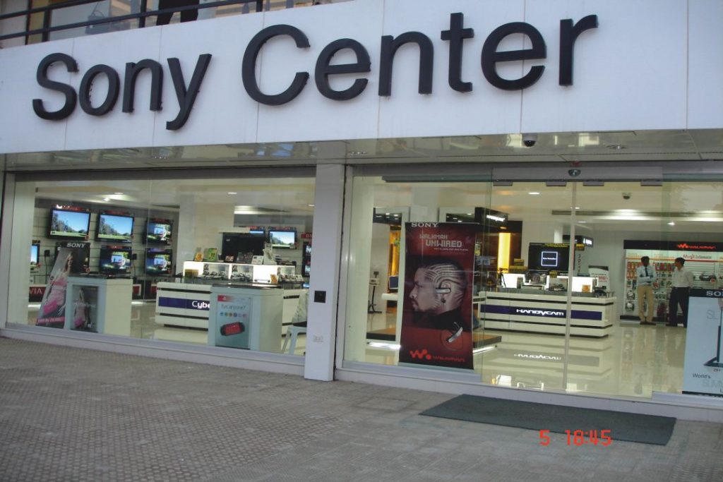 Sony Center - Automatic Glass Door